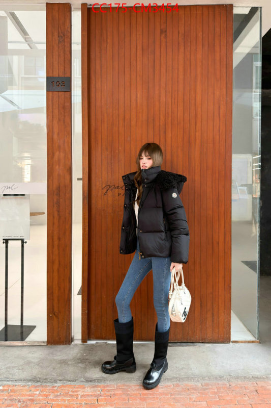 Down jacket Women-Moncler online sales ID: CM3454 $: 175USD