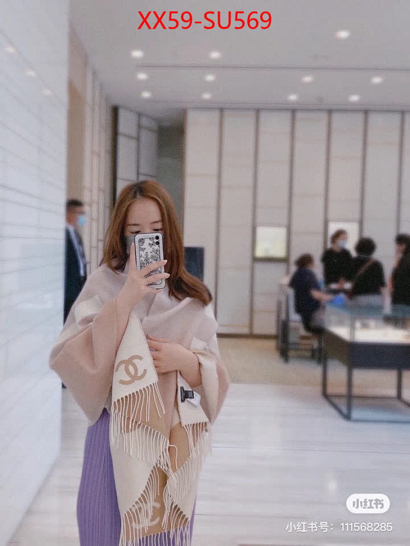 Scarf-Chnel ID: SU569 $: 59USD