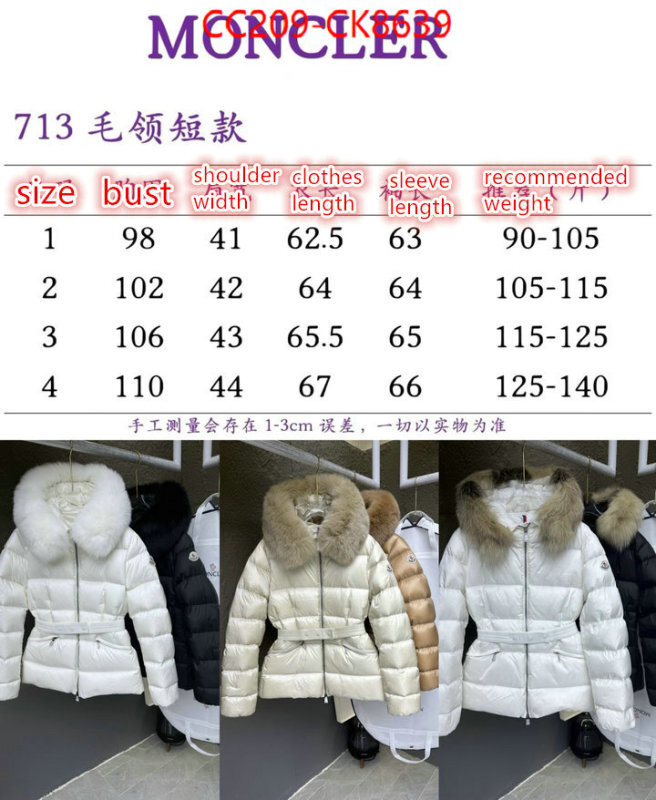 Down jacket Women-Moncler ID: CK8639 $: 209USD