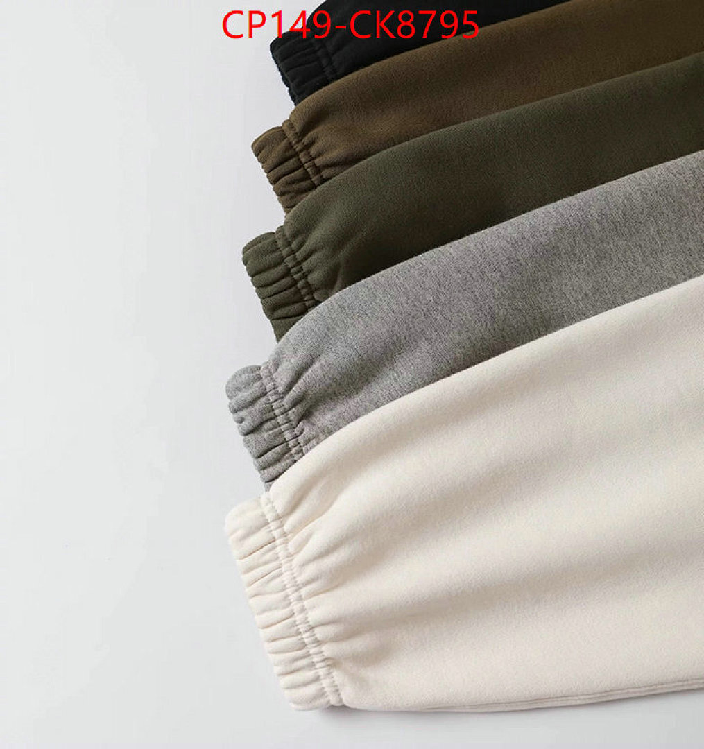 Clothing-Essentials ID: CK8795