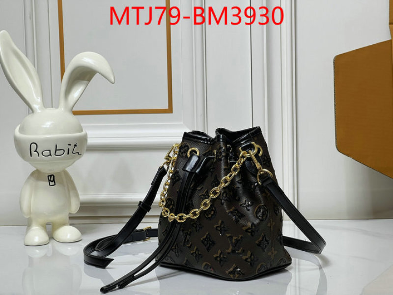 LV Bags(4A)-Nono-No Purse-Nano No- ID: BM3930 $: 79USD,