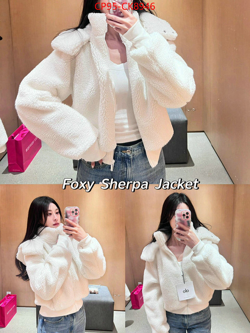 Clothing-Alo ID: CK8946 $: 95USD