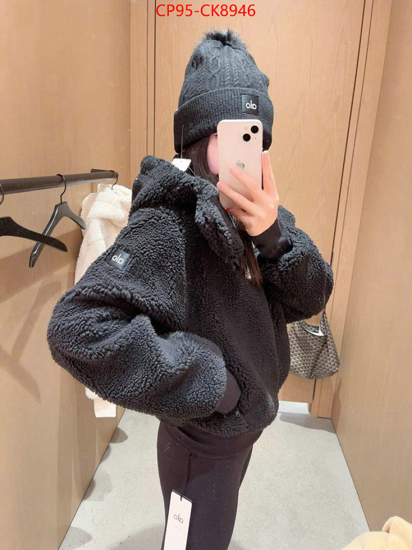 Clothing-Alo ID: CK8946 $: 95USD