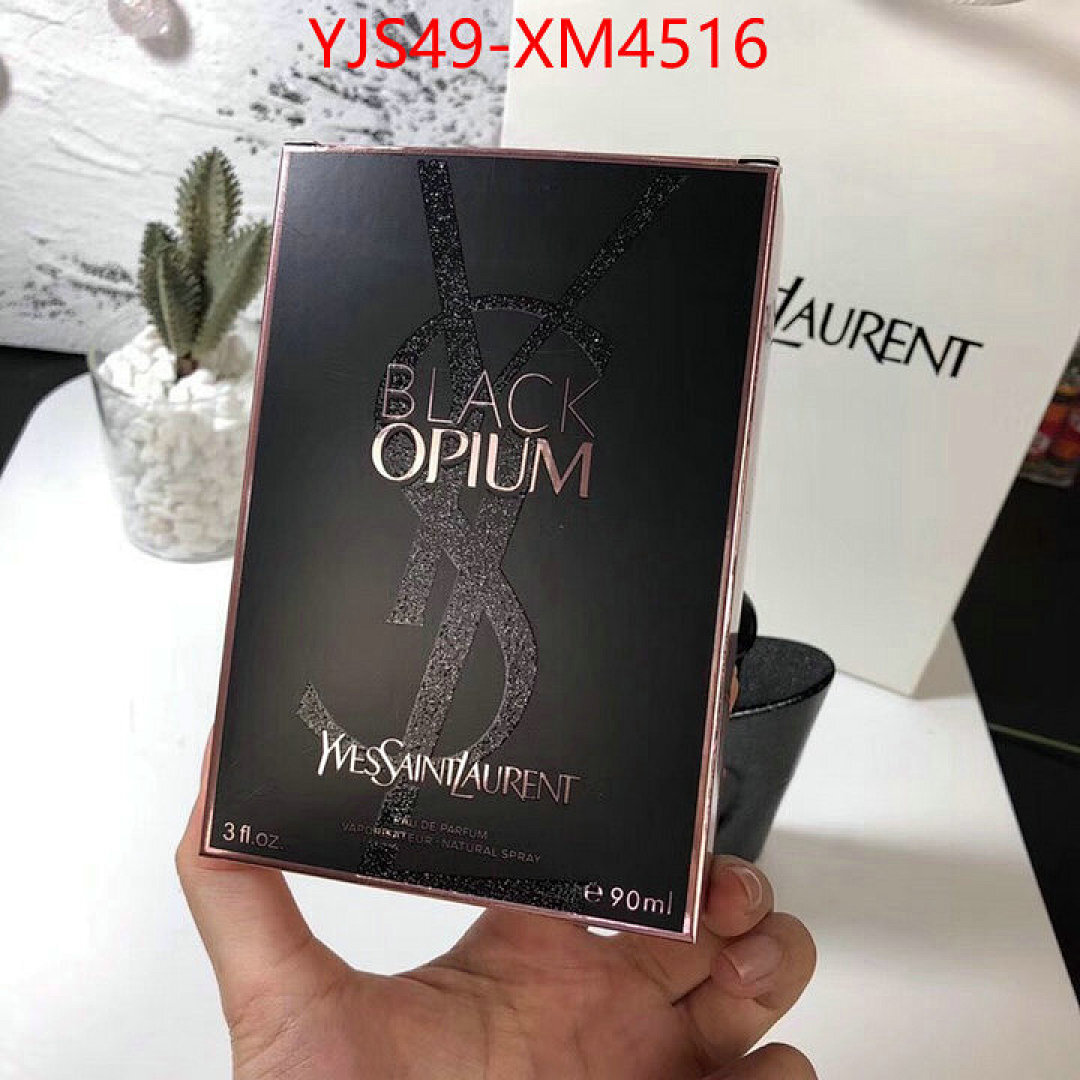 Perfume-YSL ID: XM4516 $: 49USD
