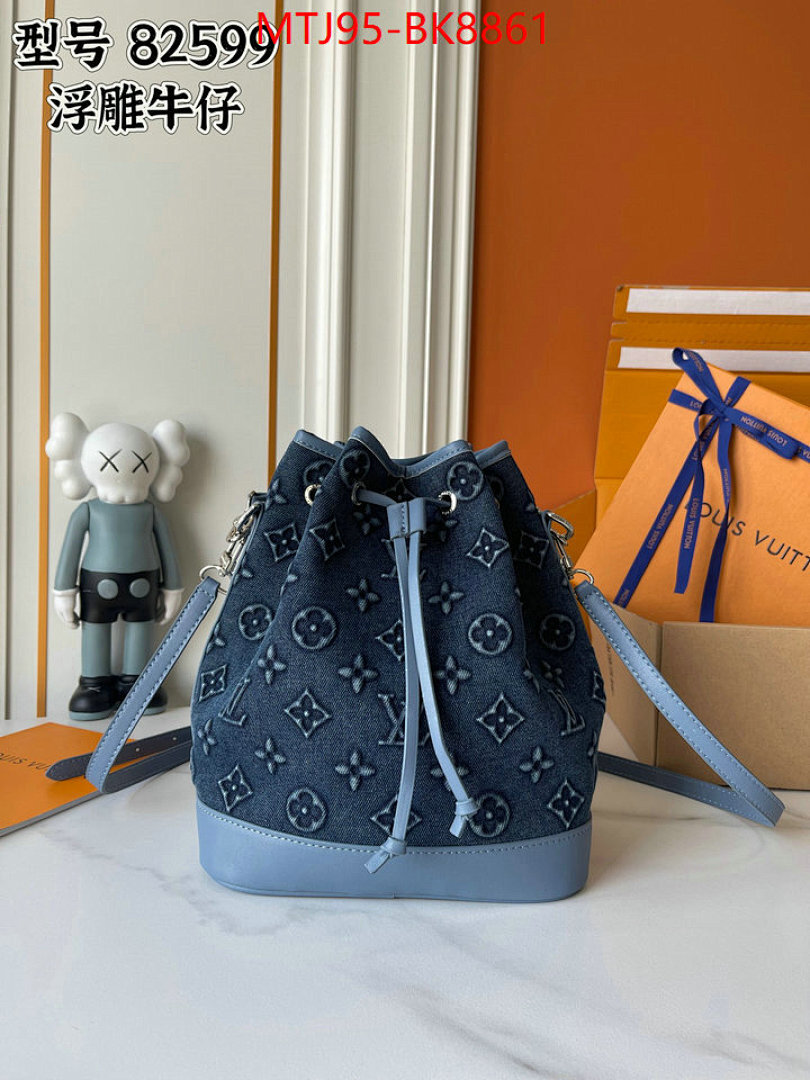 LV Bags(4A)-Nono-No Purse-Nano No- ID: BK8861 $: 95USD,