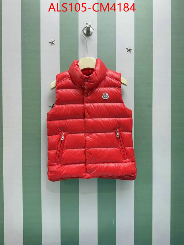 Kids clothing-Moncler ID: CM4184 $: 105USD