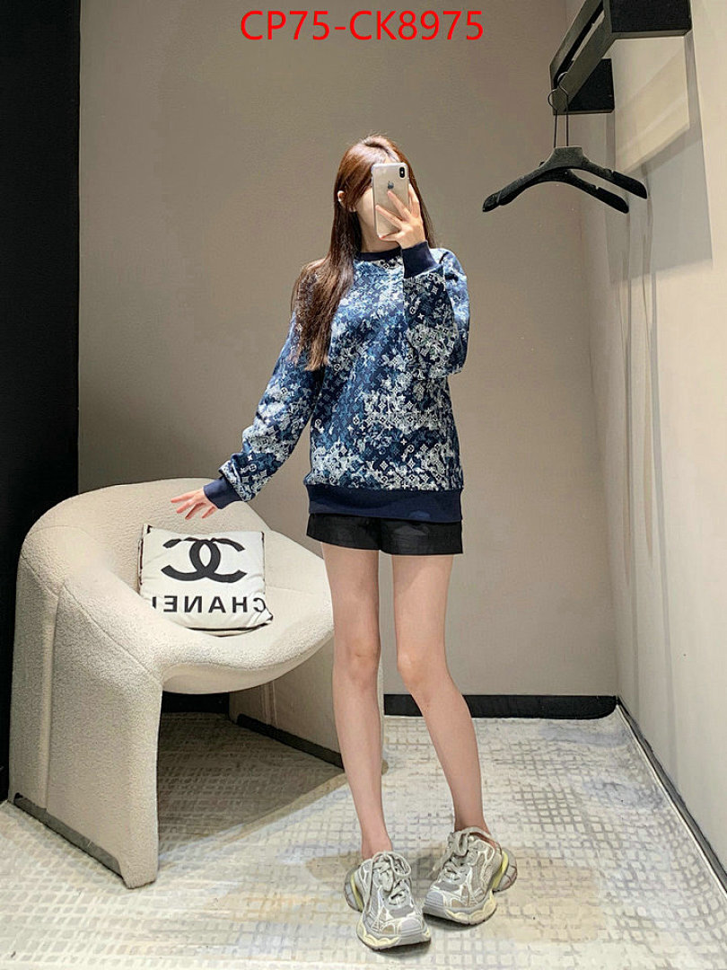 Clothing-LV ID: CK8975 $: 75USD