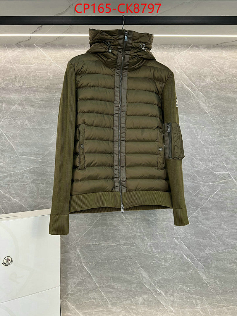 Down jacket Men-Moncler ID: CK8797 $: 165USD