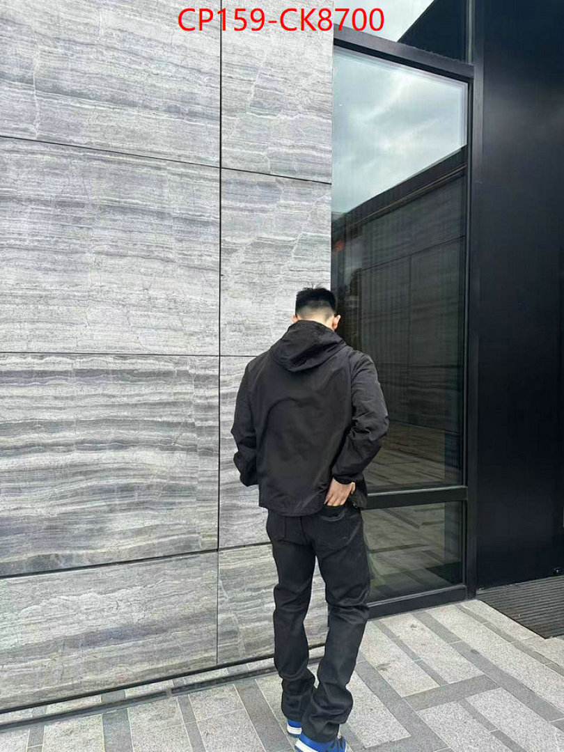 Clothing-Fendi ID: CK8700 $: 159USD