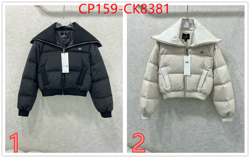Down jacket Women-Alo ID: CK8381 $: 159USD