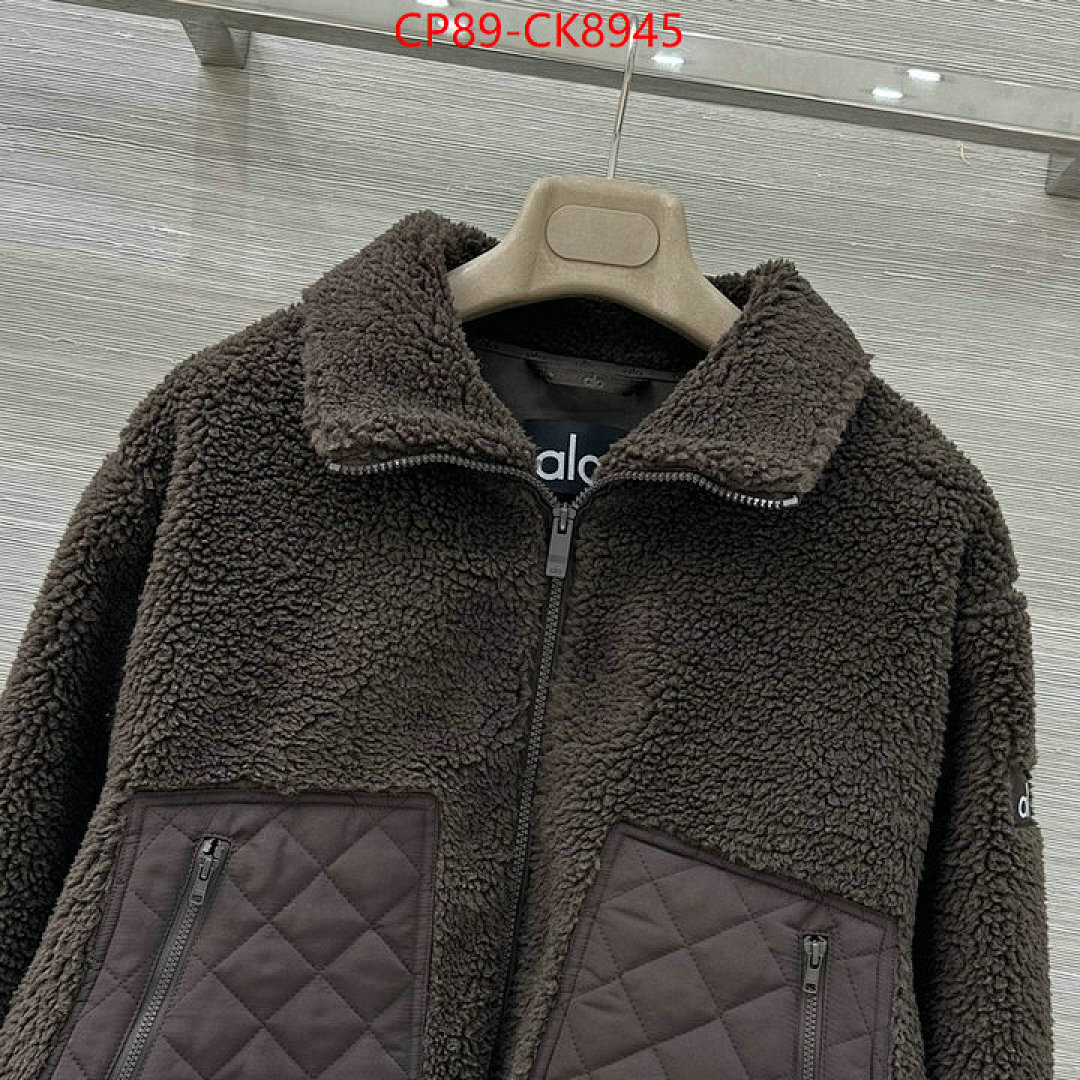 Clothing-Alo ID: CK8945 $: 89USD