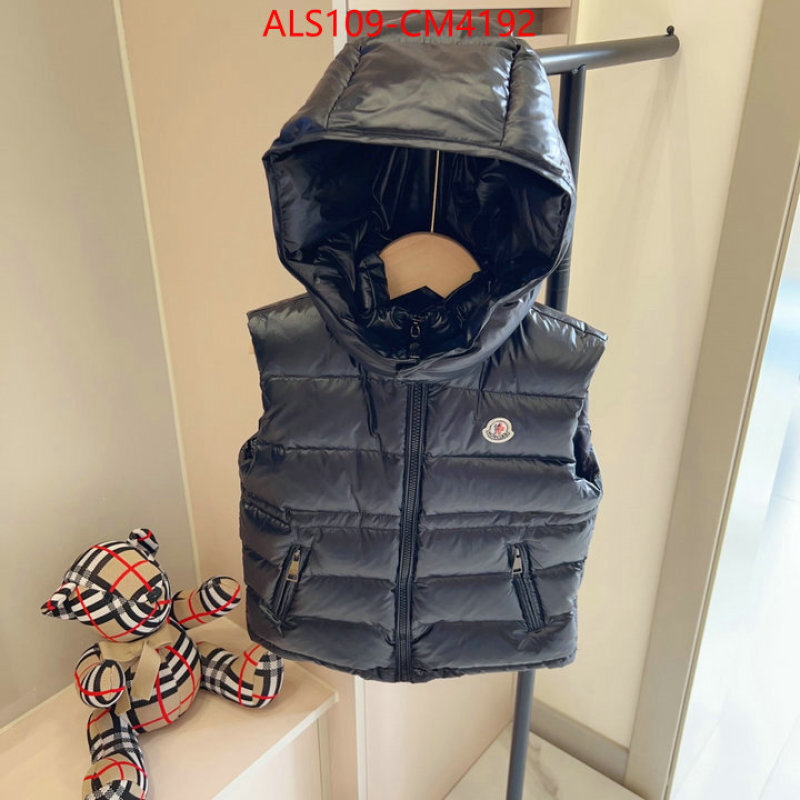 Kids clothing-Moncler ID: CM4192 $: 109USD