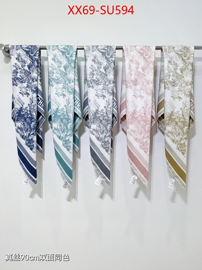 Scarf-Dior ID: SU594 $: 69USD