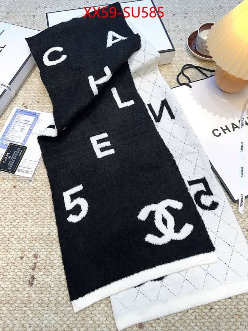 Scarf-Chnel ID: SU585 $: 59USD