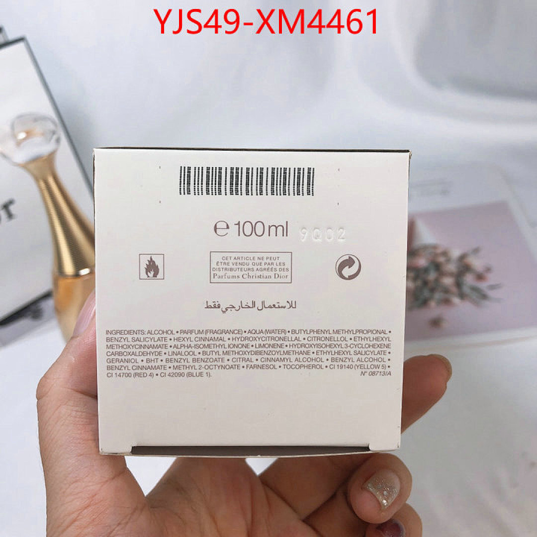 Perfume-Dior ID: XM4461 $: 49USD