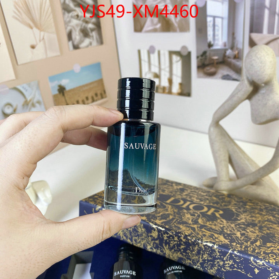 Perfume-Dior ID: XM4460 $: 49USD