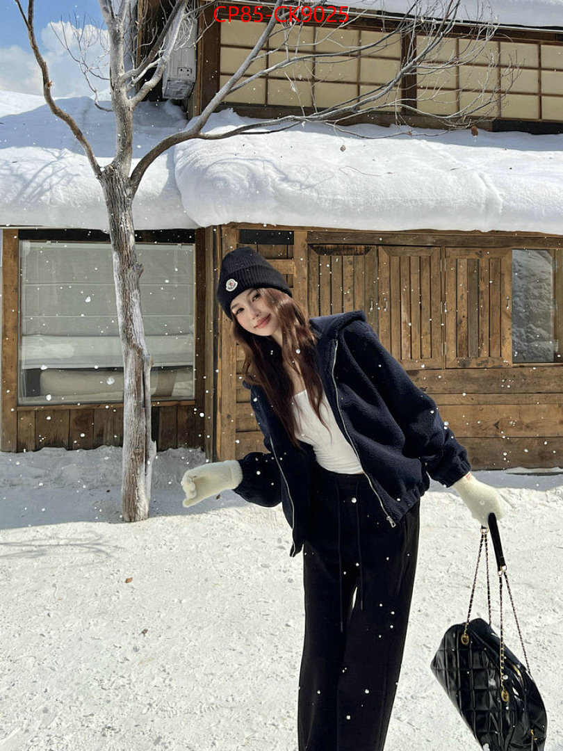 Clothing-Ralph Lauren ID: CK9025 $: 85USD