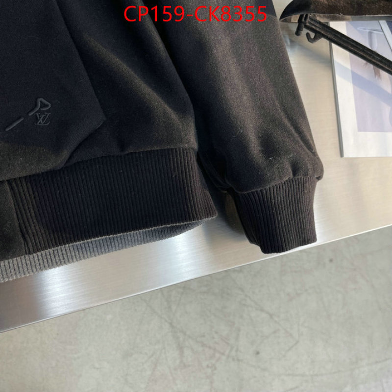 Clothing-LV ID: CK8355 $: 159USD