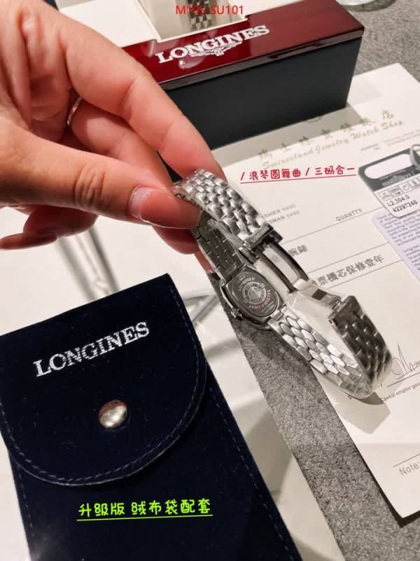 Watch(4A)-Longines best website for replica ID: SU101 $: 195USD