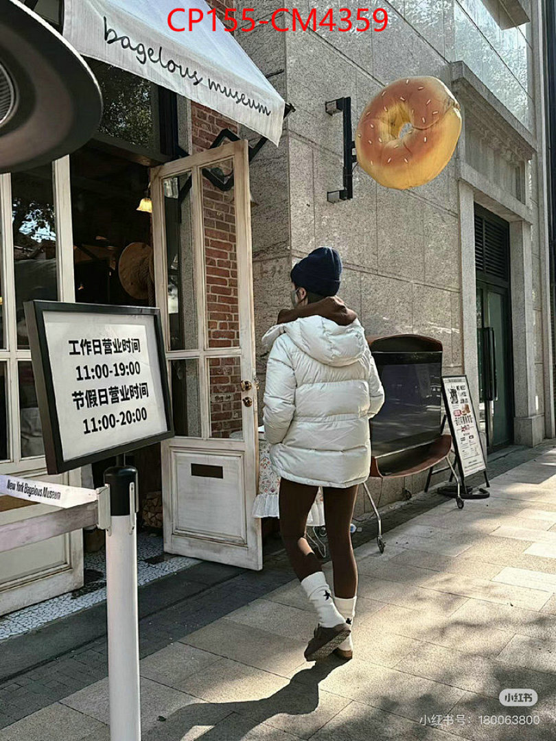 Clothing-Lululemon ID: CM4359 $: 155USD