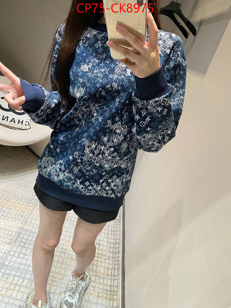 Clothing-LV ID: CK8975 $: 75USD