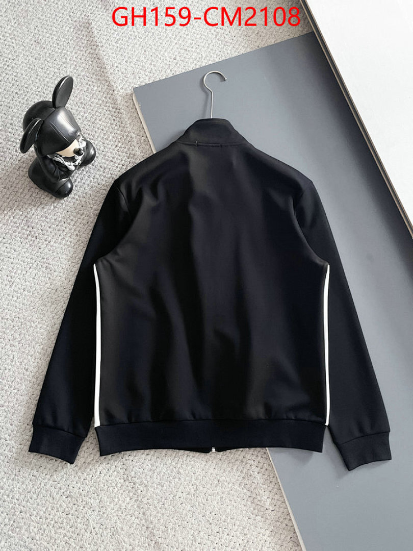 Clothing Set-ARCTERYX ID: CM2108 $: 159USD