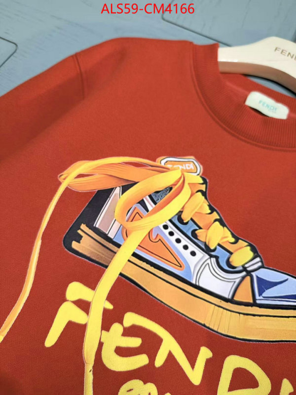 Kids clothing-Fendi ID: CM4166 $: 59USD