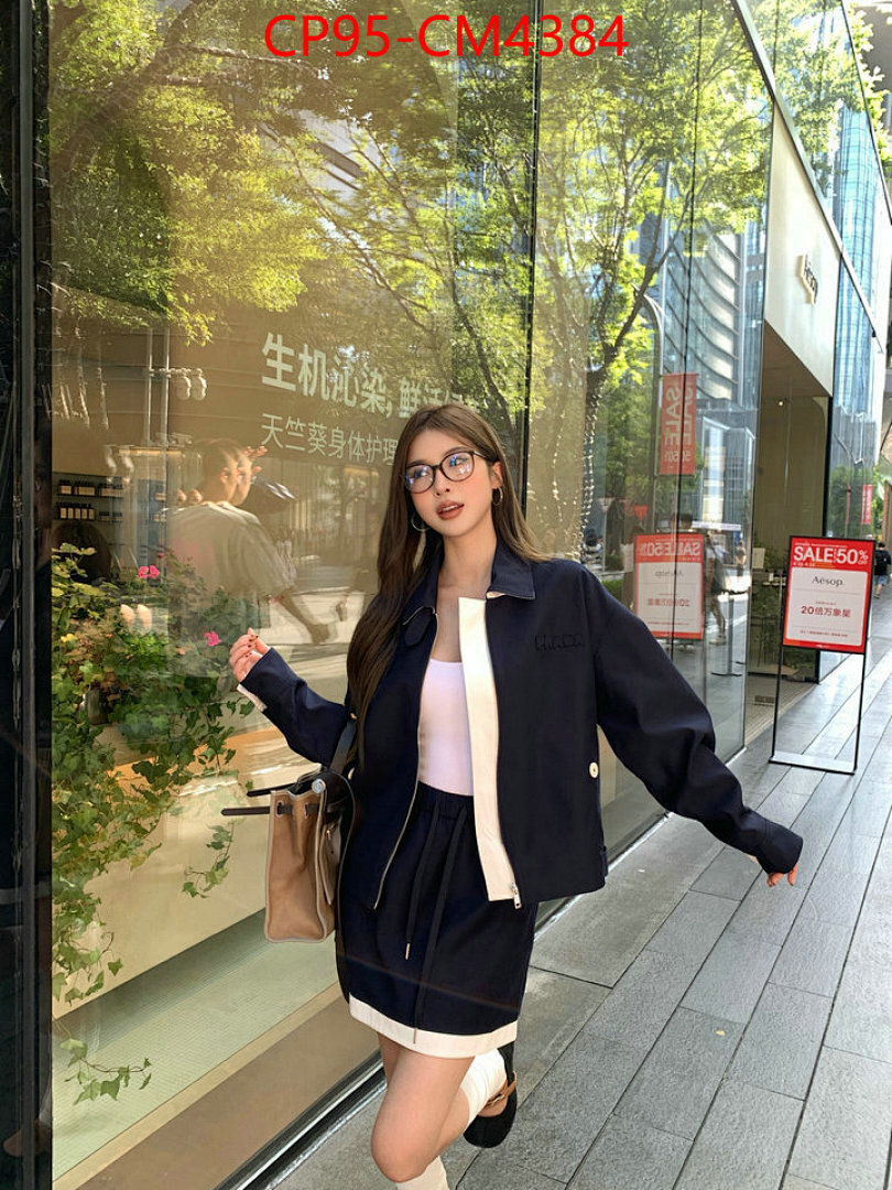 Clothing-Prada ID: CM4384 $: 95USD