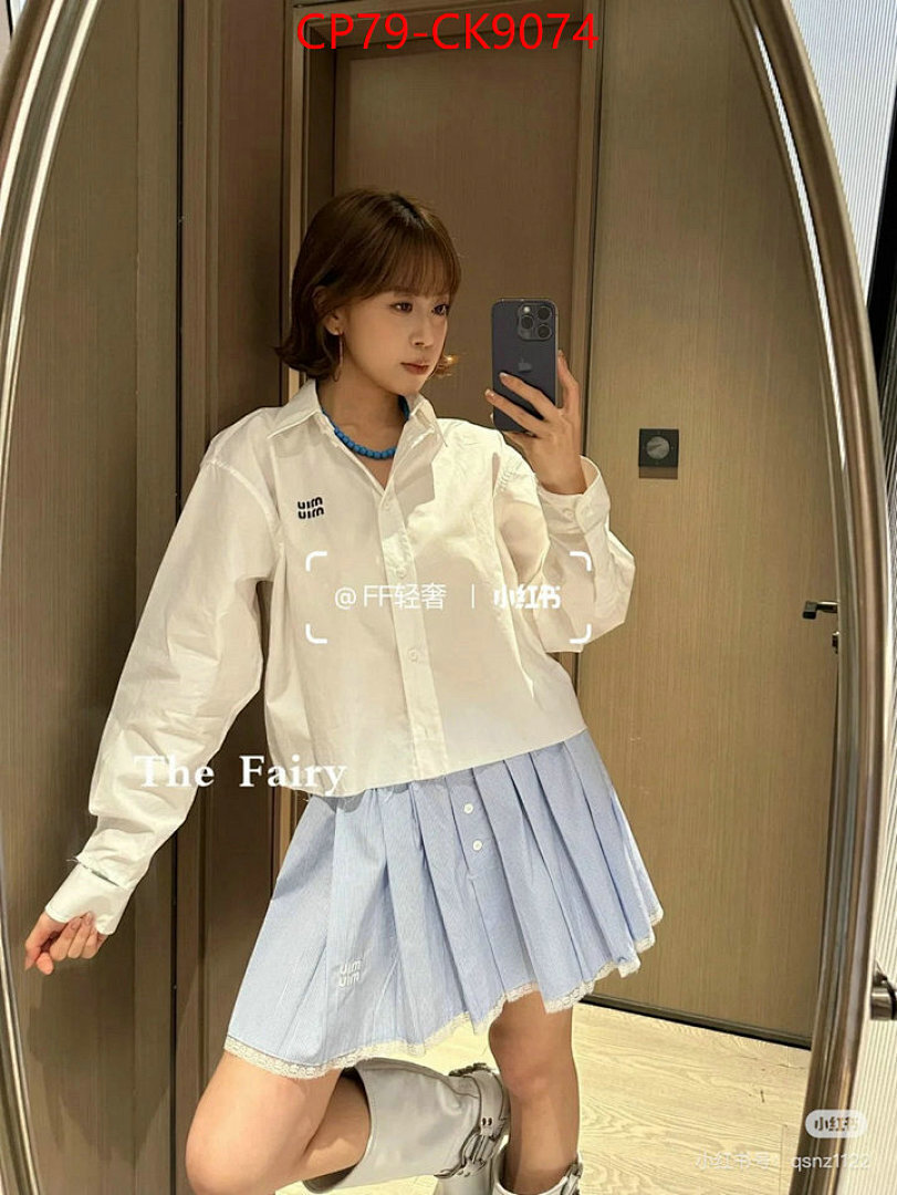 Clothing-MIU MIU ID: CK9074 $: 79USD
