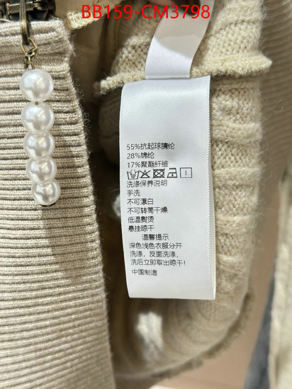 Clothing-Loewe ID: CM3798 $: 159USD