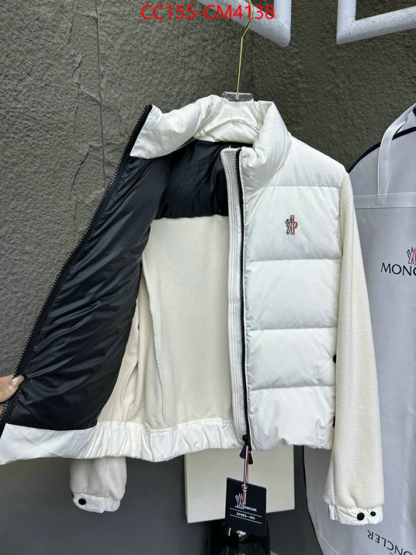 Down jacket Women-Moncler ID: CM4138 $: 155USD