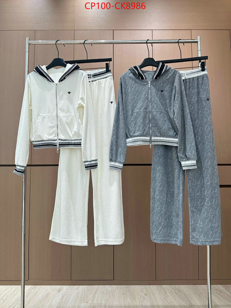 Clothing Set-Dior ID: CK8986 $: 100USD