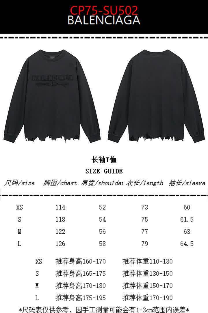 Clothing-Balenciaga ID: SU502 $: 75USD