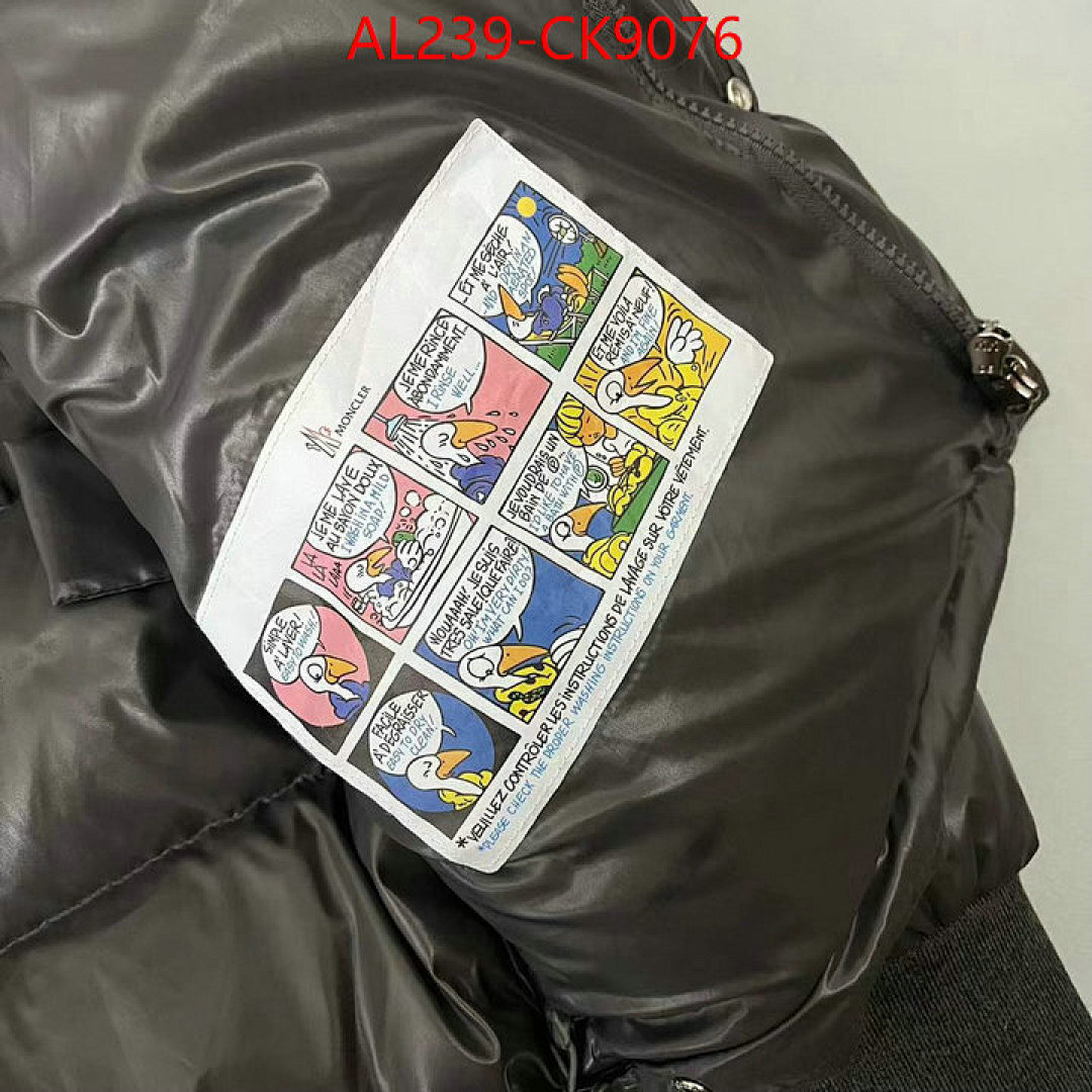 Down jacket Men-Moncler ID: CK9076 $: 239USD