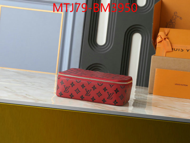 LV Bags(4A)-Vanity Bag- ID: BM3950