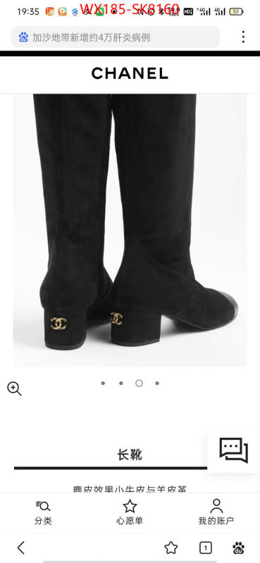 Women Shoes-Boots 1:1 ID: SK8160 $: 185USD