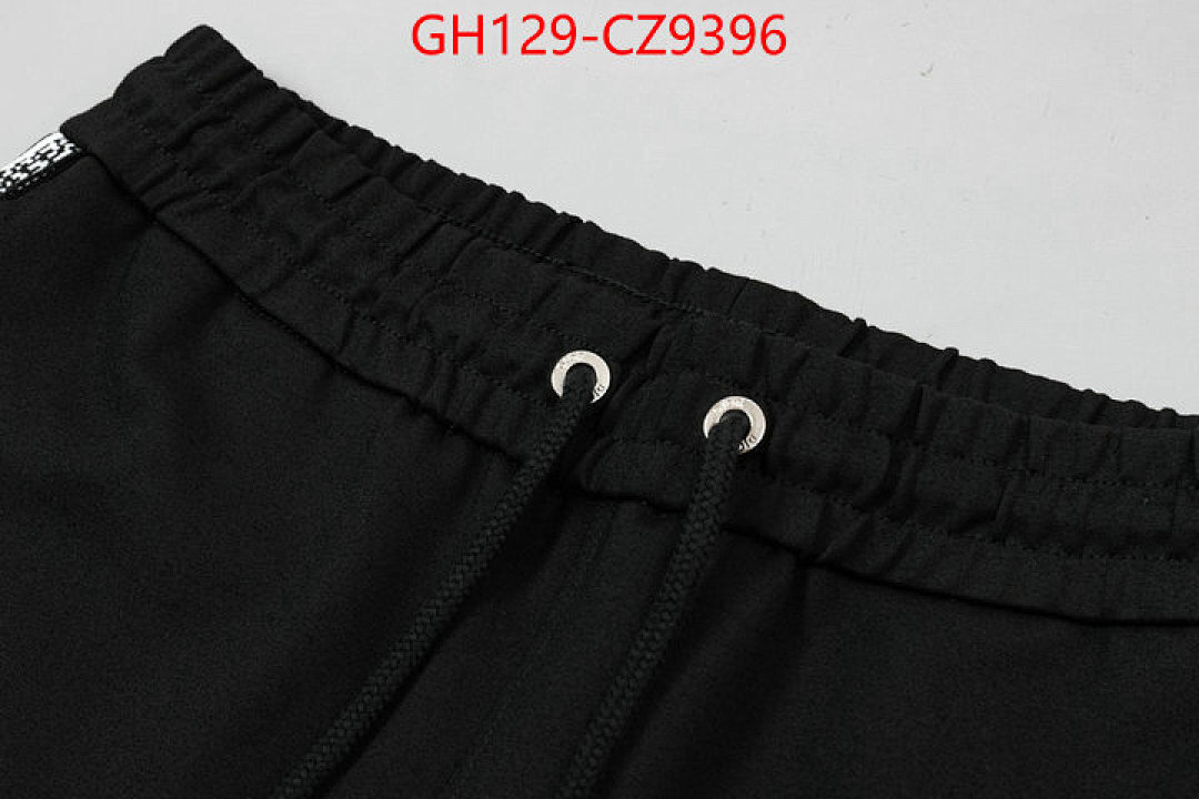 Clothing Set-Dior ID: CZ9396 $: 129USD