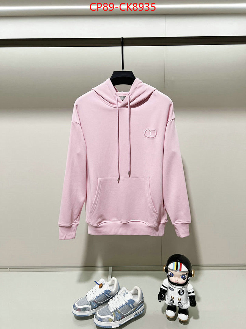 Clothing-Dior ID: CK8935 $: 89USD