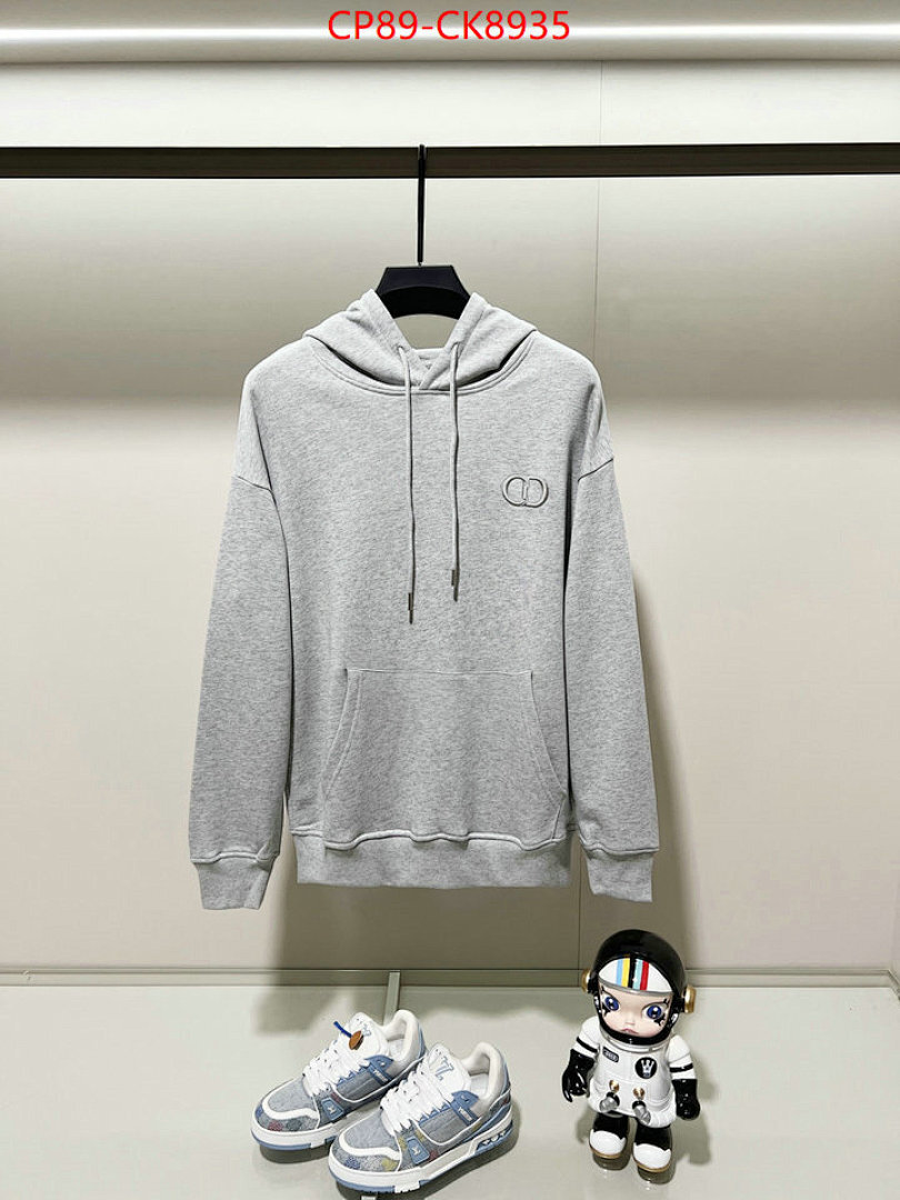 Clothing-Dior ID: CK8935 $: 89USD