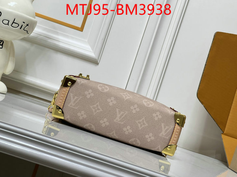 LV Bags(4A)-Petite Malle- ID: BM3938 $: 95USD,