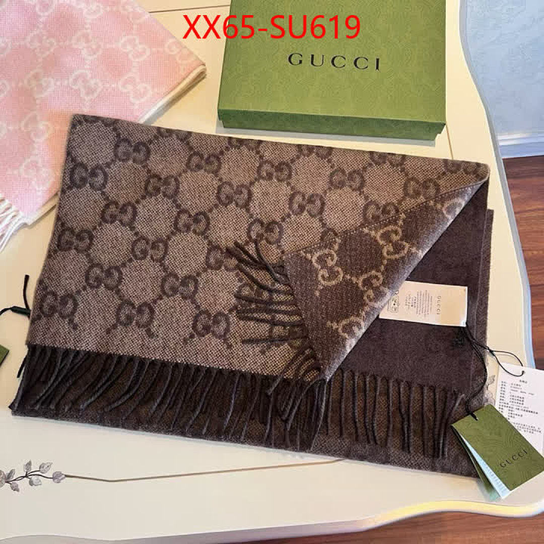 Scarf-Gucci ID: SU619 $: 65USD