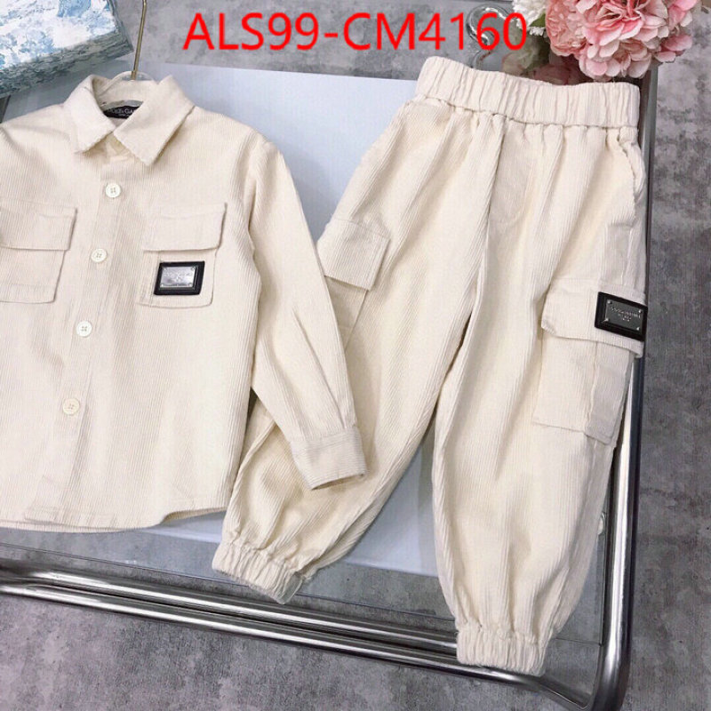 Kids clothing-DG ID: CM4160 $: 99USD