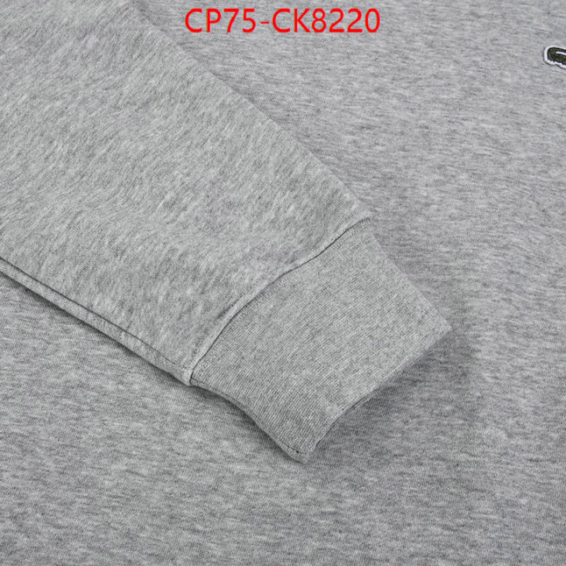 Clothing-Lacoste replica online ID: CK8220 $: 75USD