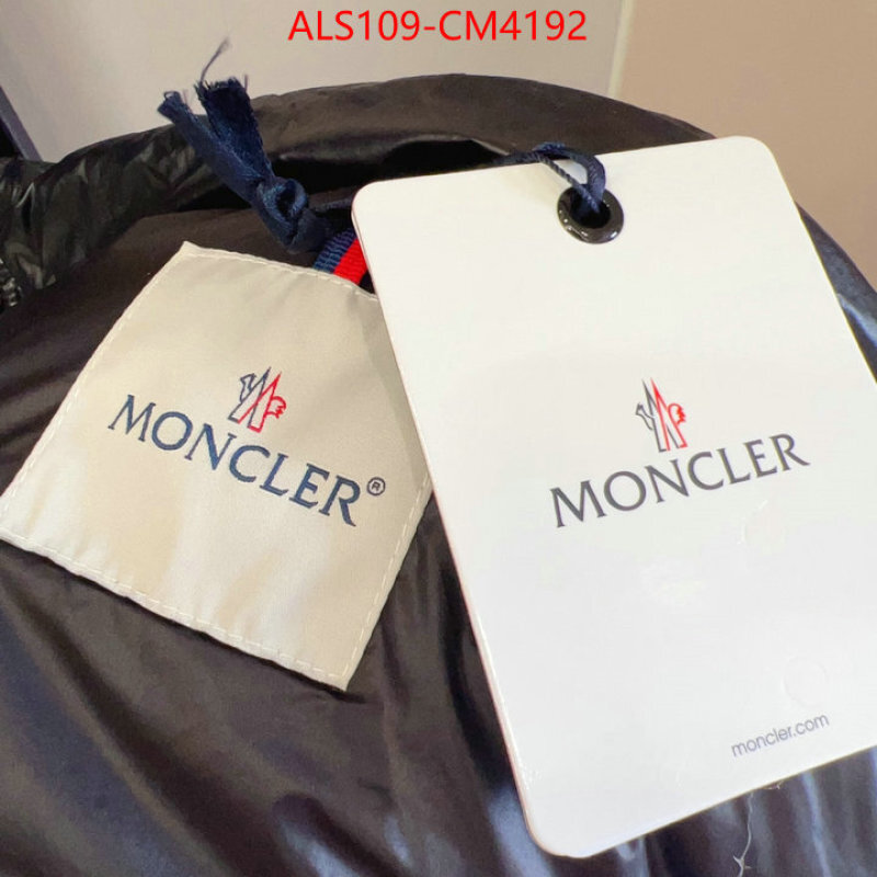 Kids clothing-Moncler ID: CM4192 $: 109USD