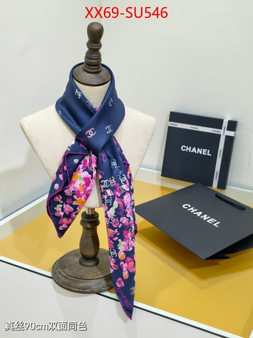 Scarf-Chnel ID: SU546 $: 69USD