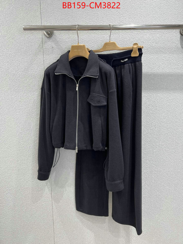 Clothing-MIU MIU ID: CM3822 $: 159USD