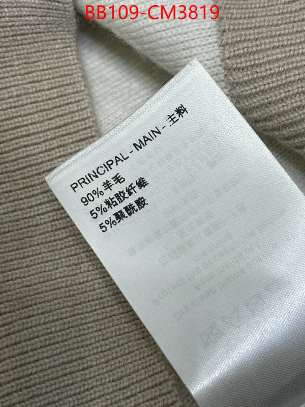 Clothing-LV ID: CM3819 $: 109USD