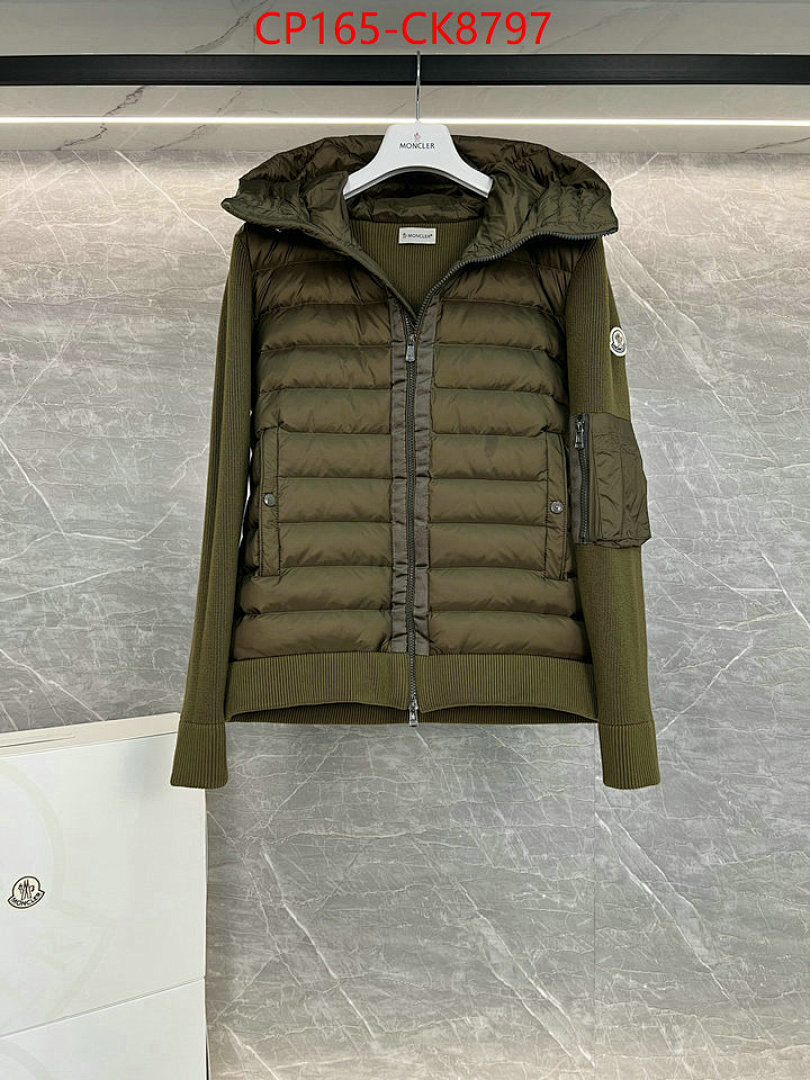 Down jacket Men-Moncler ID: CK8797 $: 165USD