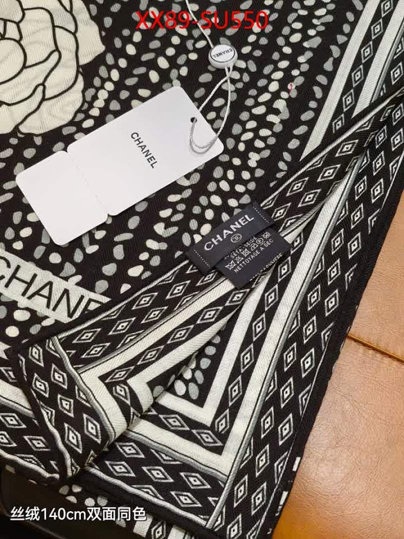 Scarf-Chnel ID: SU550 $: 89USD