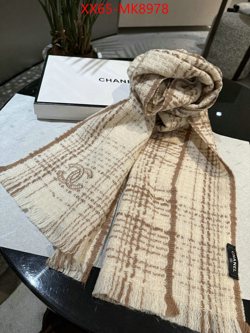 Scarf-Chnel ID: MK8978 $: 65USD